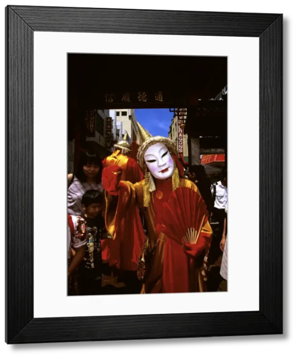Framed Print : Picture No. 10765931 Framed Print : Picture No. 10765931