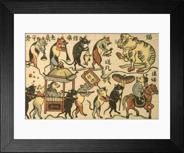 Framed Print : Picture No. 10886402 Framed Print : Picture No. 10886402