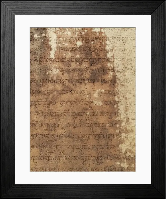 Framed Print : Picture No. 10761617 Framed Print : Picture No. 10761617