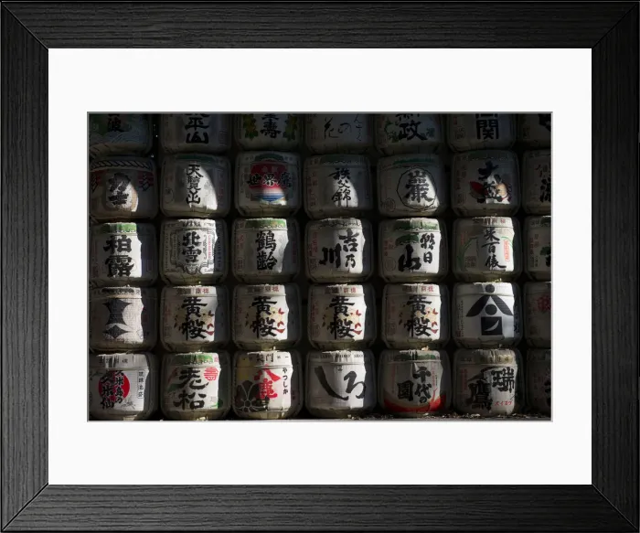 Framed Print : Picture No. 12019821 Framed Print : Picture No. 12019821