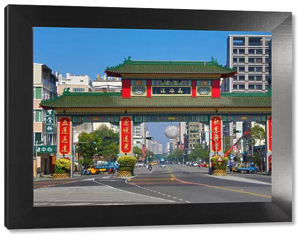 13132472. Chinese Paifang gate on Qixian 3rd Road, Kaohsiung City, Taiwan Date