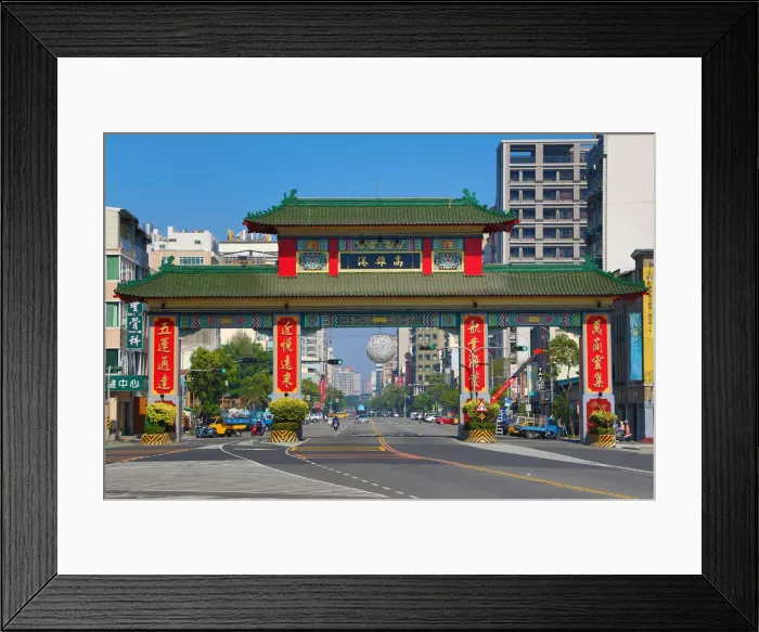 Framed Print : 13132472. Chinese Paifang gate on Qixian 3rd Road, Kaohsiung City, Taiwan Date Framed Print : 13132472. Chinese Paifang gate on Qixian 3rd Road, Kaohsiung City, Taiwan Date