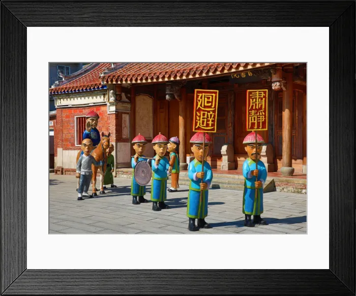 Framed Print : 13132485. Fongyi Tutorial Academy, Fengshan District, Kaohsiung City, Taiwan Date Framed Print : 13132485. Fongyi Tutorial Academy, Fengshan District, Kaohsiung City, Taiwan Date