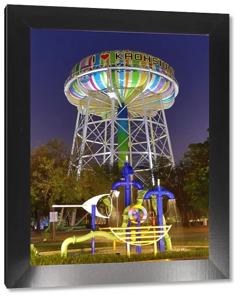 13132491. Water Tower in Water Tower Park at night in Lingya District
