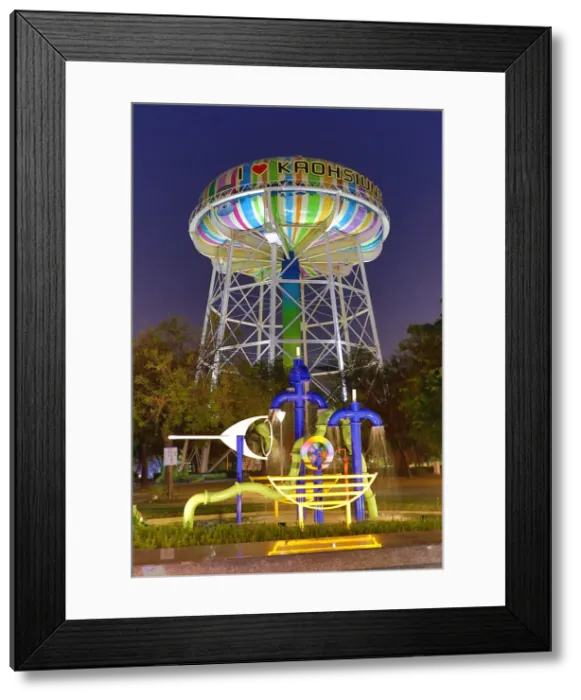 Framed Print : 13132491. Water Tower in Water Tower Park at night in Lingya District Framed Print : 13132491. Water Tower in Water Tower Park at night in Lingya District
