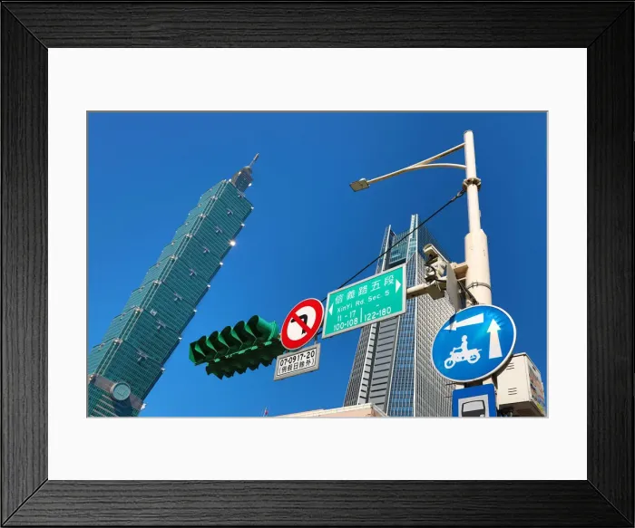 Framed Print : 13132504. Taipei 101 skyscraper in Xinyi District, Taipei, Taiwan Date Framed Print : 13132504. Taipei 101 skyscraper in Xinyi District, Taipei, Taiwan Date