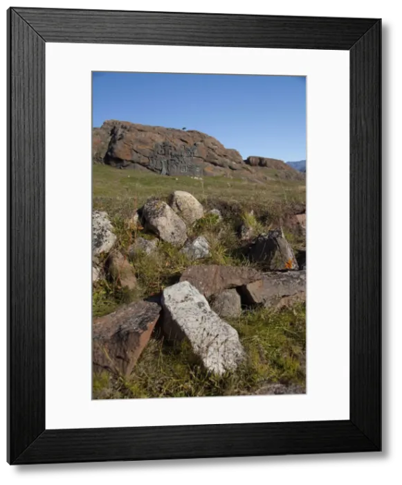Framed Print : DDE-90036536 Framed Print : DDE-90036536