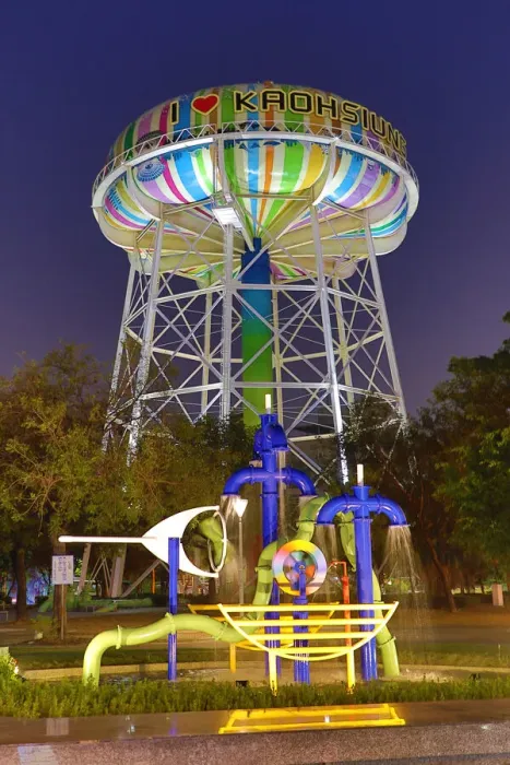 Framed Print : 13132491. Water Tower in Water Tower Park at night in Lingya District Framed Print : 13132491. Water Tower in Water Tower Park at night in Lingya District
