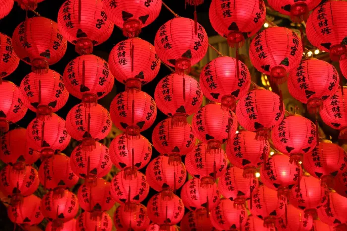 Framed Print : 13132492. Red Chinese paper lantern decorations for Chinese New Year Framed Print : 13132492. Red Chinese paper lantern decorations for Chinese New Year