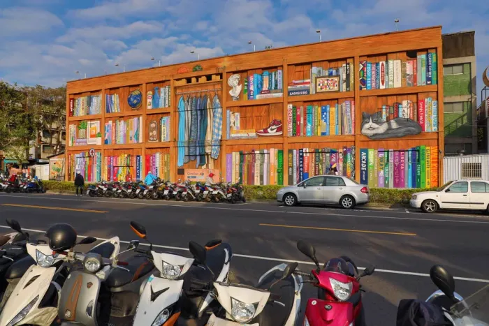 Framed Print : 13132497. Murals on buildings in Weiwu Mimi Village, Kaohsiung City, Taiwan Date Framed Print : 13132497. Murals on buildings in Weiwu Mimi Village, Kaohsiung City, Taiwan Date