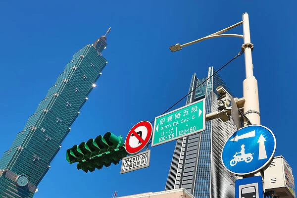 13132504. Taipei 101 skyscraper in Xinyi District, Taipei, Taiwan Date