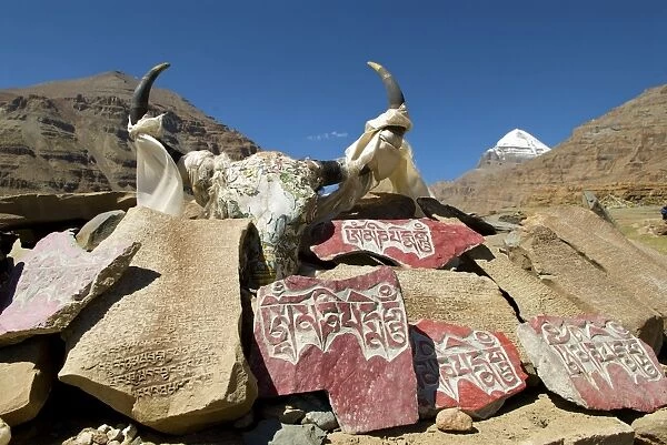 Mani stone mound Mt Kailash Tibet