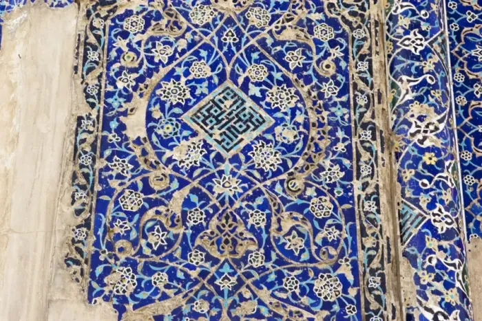 Framed Print : Mosaic and brick tilework, Blue Mosque, Tabriz. Exterior mosaic tilework, Kabud or Blue Mosque, Tabriz, Iran Framed Print : Mosaic and brick tilework, Blue Mosque, Tabriz. Exterior mosaic tilework, Kabud or Blue Mosque, Tabriz, Iran