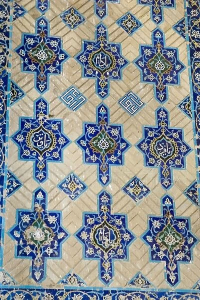 Mosaic and brick tilework, Blue Mosque, Tabriz. Interior mosaic and brick tilework, Kabud or Blue Mosque, Tabriz, Iran