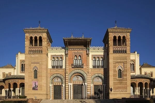 The Mudejar Pavilion in Seville - (Popular Arts Museum)