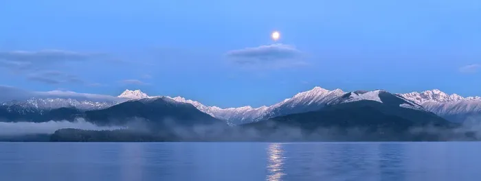 Framed Print : USA, Washington State, Seabeck. Panoramic of moon setting over Olympic Mountains and Hood Canal. Date: 29-01-2021 Framed Print : USA, Washington State, Seabeck. Panoramic of moon setting over Olympic Mountains and Hood Canal. Date: 29-01-2021