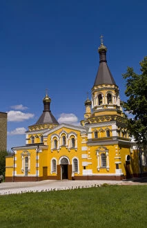 Beautiful yellow Pokrovsky Chapel Church