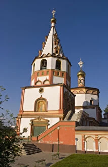 Detail of Bogojavensky Orthodox Church in
