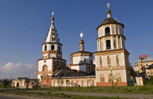 Bogojavensky Orthodox Church in Irkutsk