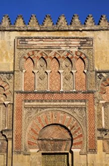 Caliphal Decoration
