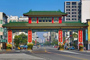 Chinese Paifang gate on Qixian 3rd Road, Kaohsiung