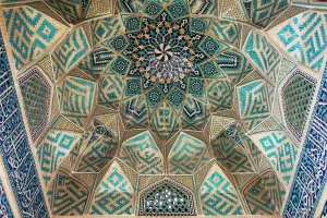 Buildings Prints: Detail of entrance arch, Jameh Mosque