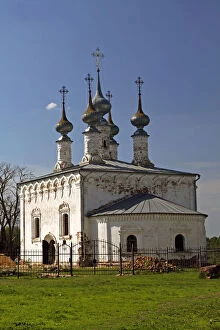 Arch Gallery: Europe, Russia, Suzdal. The Church of