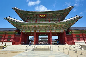 New Images March 2018 Gallery: Heungnyemun Gate at Gyeongbokgung Palace in Seoul, Korea