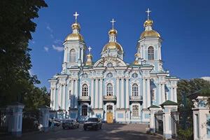 Russia, Saint Petersburg, Mariinsky, Nikolsky